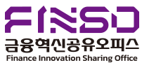FINSO 금융혁신 공유오피스